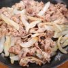 行列の定食屋さんの🍚牛肉と玉葱のオイスターバターレモン🤩の工程3