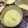 しょうこの作ってみた!投稿(【米粉のバナナヨーグルトマフィン】ふわふわもっちり感アップ!)