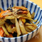 ごぼうと塩昆布のきんぴら