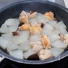 『大根と鶏肉のオイスター煮』煮汁が絡む♪やさしい味わい♡の工程3