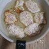 タルタルはレンジで♪【タルタルチキンカツ】サクッとコク旨◎の工程2