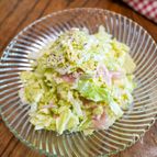 簡単に♪生ハムのたっぷり白菜のコールスローサラダ