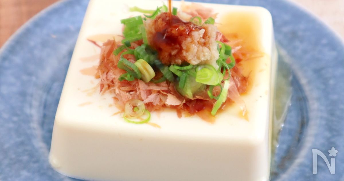 ふつうが一番美味しい 冷や奴 By 旬食料理研究家 久保 たかひろ レシピサイト Nadia ナディア プロの料理家のおいしいレシピ