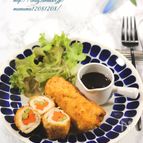 ささみの野菜巻き揚げ。