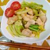 M＊Pの作ってみた!投稿(鶏むね肉とキャベツで《ちゃんちゃん焼き風》)