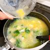 塩昆布のやさしい旨み『チンゲンサイのかきたま中華スープ』の工程3
