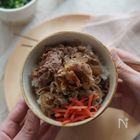 栁川かおりのレシピノート。 vol.4　つゆだく、牛丼。