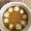 【鶏団子の春雨スープ】夜食にもおすすめ◎の工程3