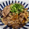 新米ちゃんの作ってみた!投稿(焼くだけ簡単！タレが絶品【焼きなすよだれ豚】家族が爆食べ♪)