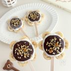 材料4つ ひまわりチョコバナナアイス