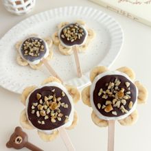 材料4つ ひまわりチョコバナナアイス
