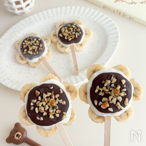 材料4つ ひまわりチョコバナナアイス