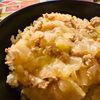 こめちゃんの作ってみた!投稿(10分煮るだけ！ぱぱっと美味しい「大根とひき肉の餡かけご飯」)