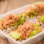【冷凍作り置き】 鶏ひき肉とキャベツ炒め
