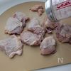 レモン香るシュクメルリ・鶏肉のガーリックチーズクリームの工程1