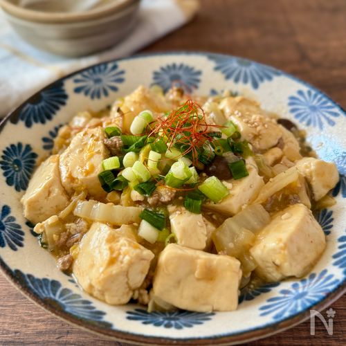 かさまし満腹感あり!【麻婆豆腐】