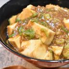 子供も安心♪和風麻婆丼
