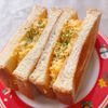 にっこりレストランの作ってみた!投稿(ゆで卵不要たまごサンド)
