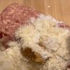 こんがりジューシー♪【和風煮込み焼きハンバーグ】の工程1