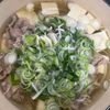 ふうちゃんの作ってみた!投稿(白だしで簡単!大阪名物「肉吸い」)
