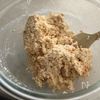 ピリ辛！コチュマヨ豆腐サラダの工程2