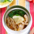 ささ身のフォー風春雨スープ【#包丁不要 #ナンプラー不使用】