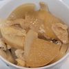 チョコままの作ってみた!投稿(【大根と油揚げの煮物】味付け1つ&レンジで簡単)