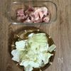 【鶏キャベツの春雨スープ】ツルッと食べやすい♬の下準備