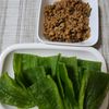 とももの作ってみた!投稿(パリパリピーマンとピリ辛肉味噌)