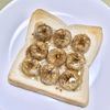 キャピタンの作ってみた!投稿(ハニーシナモンバナナトースト)