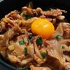 ぴぃの作ってみた!投稿(ほぼ5分‼︎パパッと♪【らくウマ】豚こまのスタミナ丼)