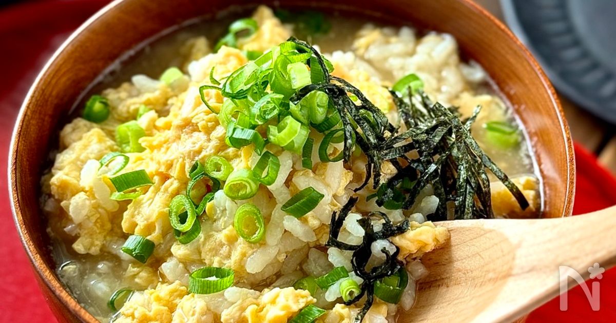 【たまご雑炊】ほっこり和風♩簡単ごはん