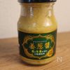 【業スー】大人気商品！姜葱醤を使って生姜焼き風の工程4