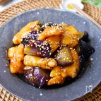 彼絶賛の愛されおかず♡『鶏むね肉となすの甘酢炒め』