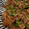 ぐ〜たら子の作ってみた!投稿(【ワンパン♪牛肉とスナップえんどうの韓国風ピリ辛炒め】)