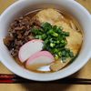 ナムディの作ってみた!投稿(【肉きつねうどん】Wで嬉しい♡味付け簡単◎年越しにも!)