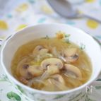 煮込むだけで美味しい♡マッシュルームと玉ねぎの洋風スープ♪