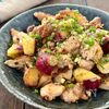 【ご飯が止まらない!】鶏肉と根菜の塩麹バター炒め