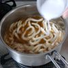 【カレールウで簡単】おそば屋さん風！定番のカレーうどんの工程6