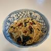 りりぃの作ってみた!投稿(水戻し不要！【切り干し大根とえのきの腸活ペペロン】)