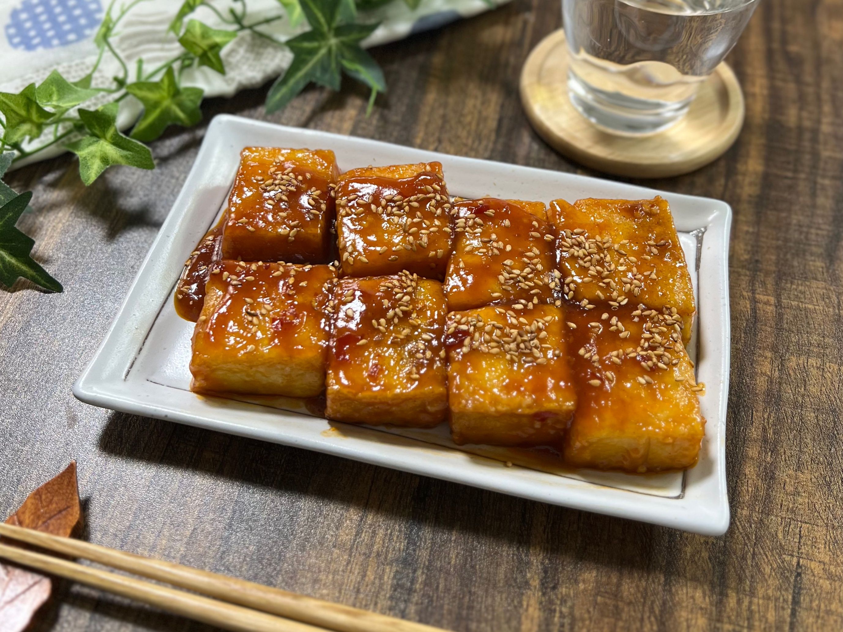 旨辛厚揚げ】 | レシピサイトNadia