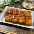 【旨辛厚揚げ】