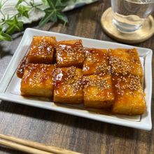 【旨辛厚揚げ】