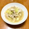 Nao★彡の作ってみた!投稿(【豚こまと春キャベツのにんにく塩スープ】満腹・満足♡節約にも)