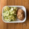 ワンパン10分!【鶏むね肉とキャベツの甘辛レモンだれ炒め】の工程1