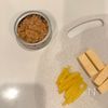 巻かずにつくる！【キンパ風おにぎらず】の工程1