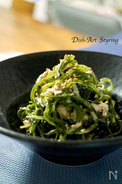 切り昆布とツナのサラダ