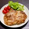 そうちゃんまま。の作ってみた!投稿(簡単!辛旨最高*鶏むね肉の山賊焼き)