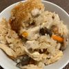 ミントミントの作ってみた!投稿(【鶏きのこ炊き込みご飯】新米の秋♡旬に食べたい旨みご飯♪)