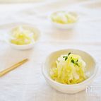 白菜と柚子の浅漬け